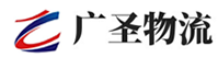 广州到红旗区物流公司